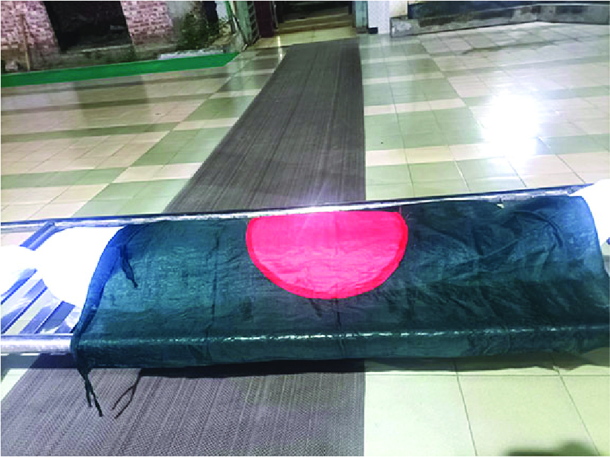 Image of মো: আবদুল মোতালেব
